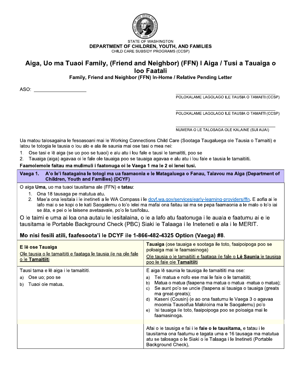 Form DCYF14-417A Family, Friend and Neighbor (Ffn) in-Home / Relative Pending Letter - Washington (Samoan), Page 1