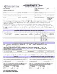 DCYF Form 14-430 Ccsp Child Care Reapplication - Washington (Albanian), Page 2