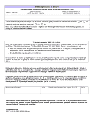 DCYF Form 14-430 Ccsp Child Care Reapplication - Washington (Albanian), Page 4