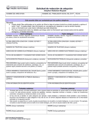 DCYF Formulario 15-425 Solicitud De Redaccion De Adopcion - Washington (Spanish)