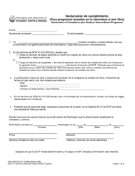 Document preview: DCYF Formulario 15-703 Declaracion De Cumplimiento (Para Programas Basados En La Naturaleza Al Aire Libre) - Washington (Spanish)