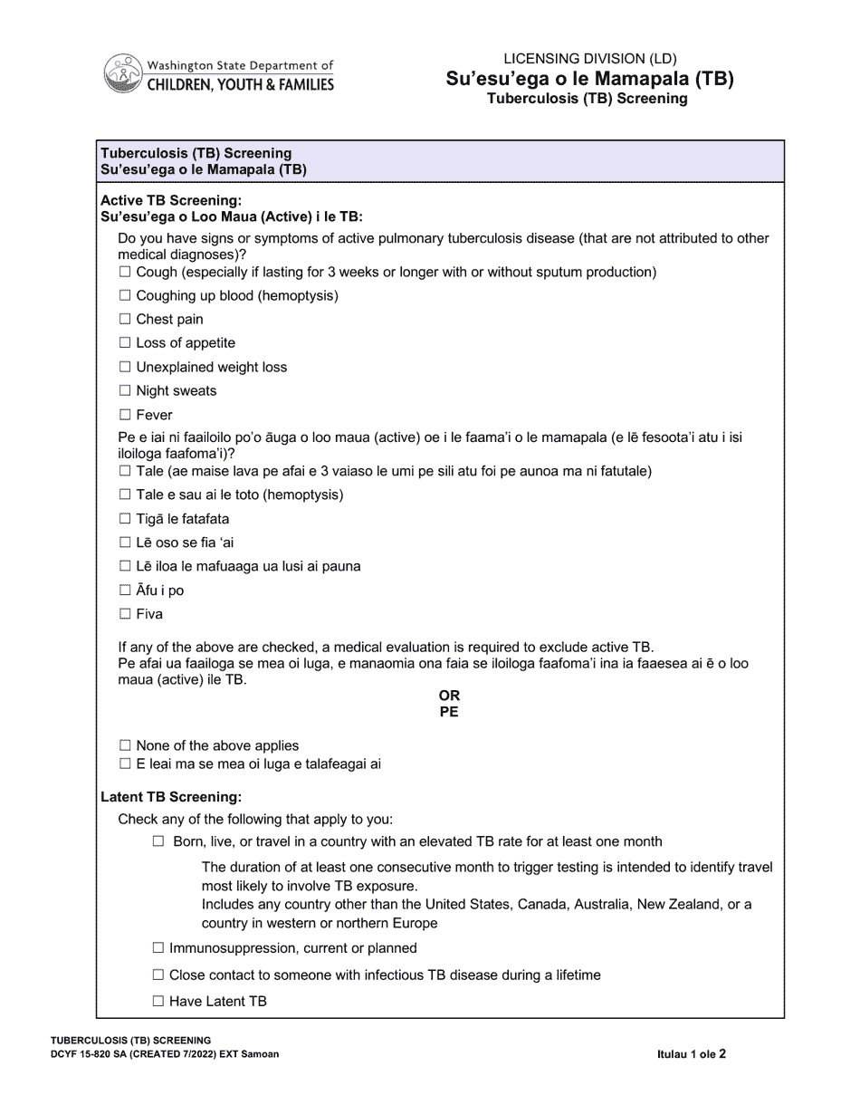 DCYF Form 15-820 Tuberculosis (Tb) Screening - Washington (English / Samoan), Page 1