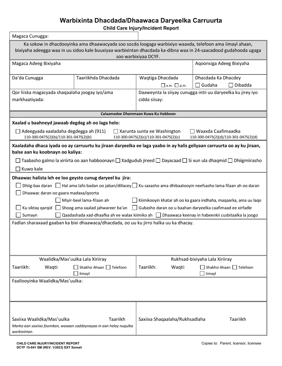 DCYF Form 15-491 Child Care Injury / Incident Report - Washington (Somali), Page 1