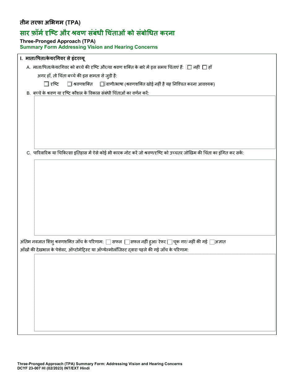 DCYF Form 23-007 Three-Pronged Approach (Tpa) Summary Form Addressing Vision and Hearing Concerns - Washington (Hindi), Page 1