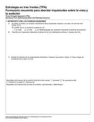 Document preview: DCYF Formulario 23-007 Estrategia En Tres Frentes (Tpa) Formulario Resumido Para Abordar Inquietudes Sobre La Vista Y La Audicion - Washington (Spanish)