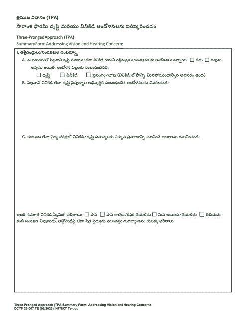 DCYF Form 23-007 Three-Pronged Approach (Tpa) Summary Form Addressing Vision and Hearing Concerns - Washington (Telugu)