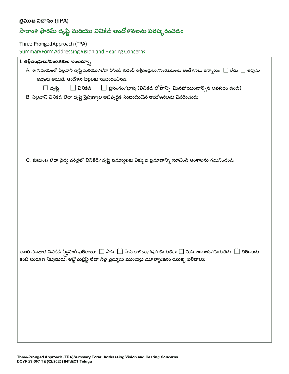DCYF Form 23-007 Three-Pronged Approach (Tpa) Summary Form Addressing Vision and Hearing Concerns - Washington (Telugu), Page 1
