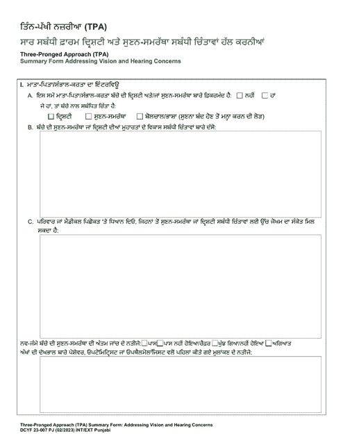 DCYF Form 23-007 Three-Pronged Approach (Tpa) Summary Form Addressing Vision and Hearing Concerns - Washington (Punjabi)