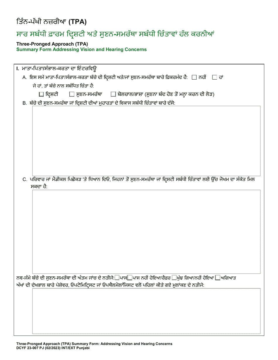 DCYF Form 23-007 Three-Pronged Approach (Tpa) Summary Form Addressing Vision and Hearing Concerns - Washington (Punjabi), Page 1