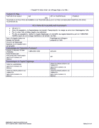 DCYF Form 16-204 Emergency and Evacuation Plan - Washington (Samoan), Page 2