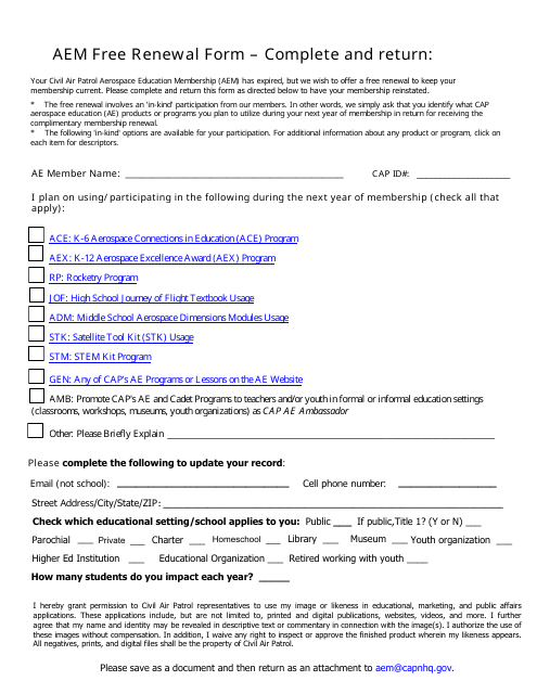 Aem Free Renewal Form