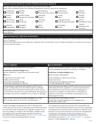 Form NWT9324 Teacher Participant Application Form - Northwest Territories, Canada (English/French), Page 2