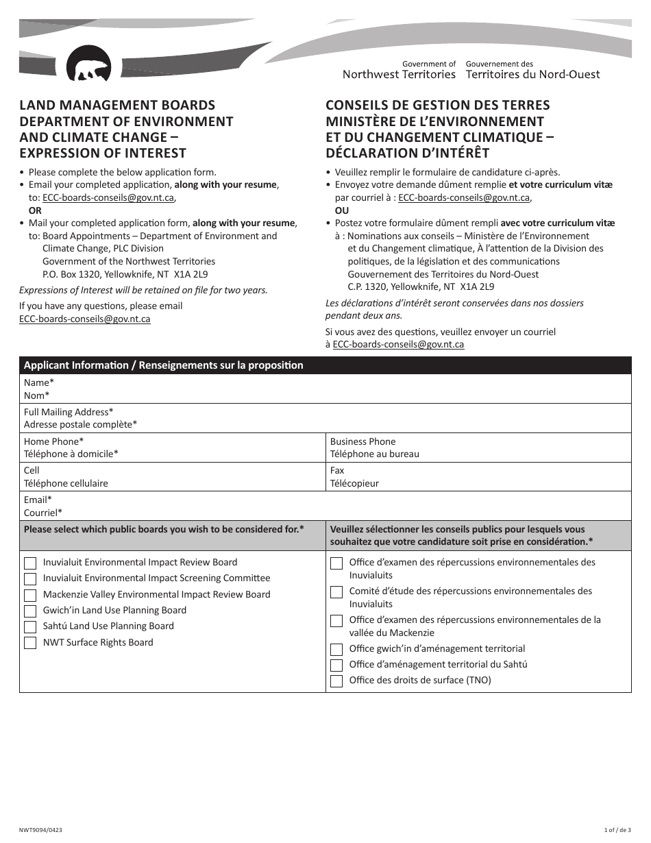 Form NWT9094 Expression of Interest - Land Management Boards Department of Environment and Climate Change - Northwest Territories, Canada (English / French), Page 1