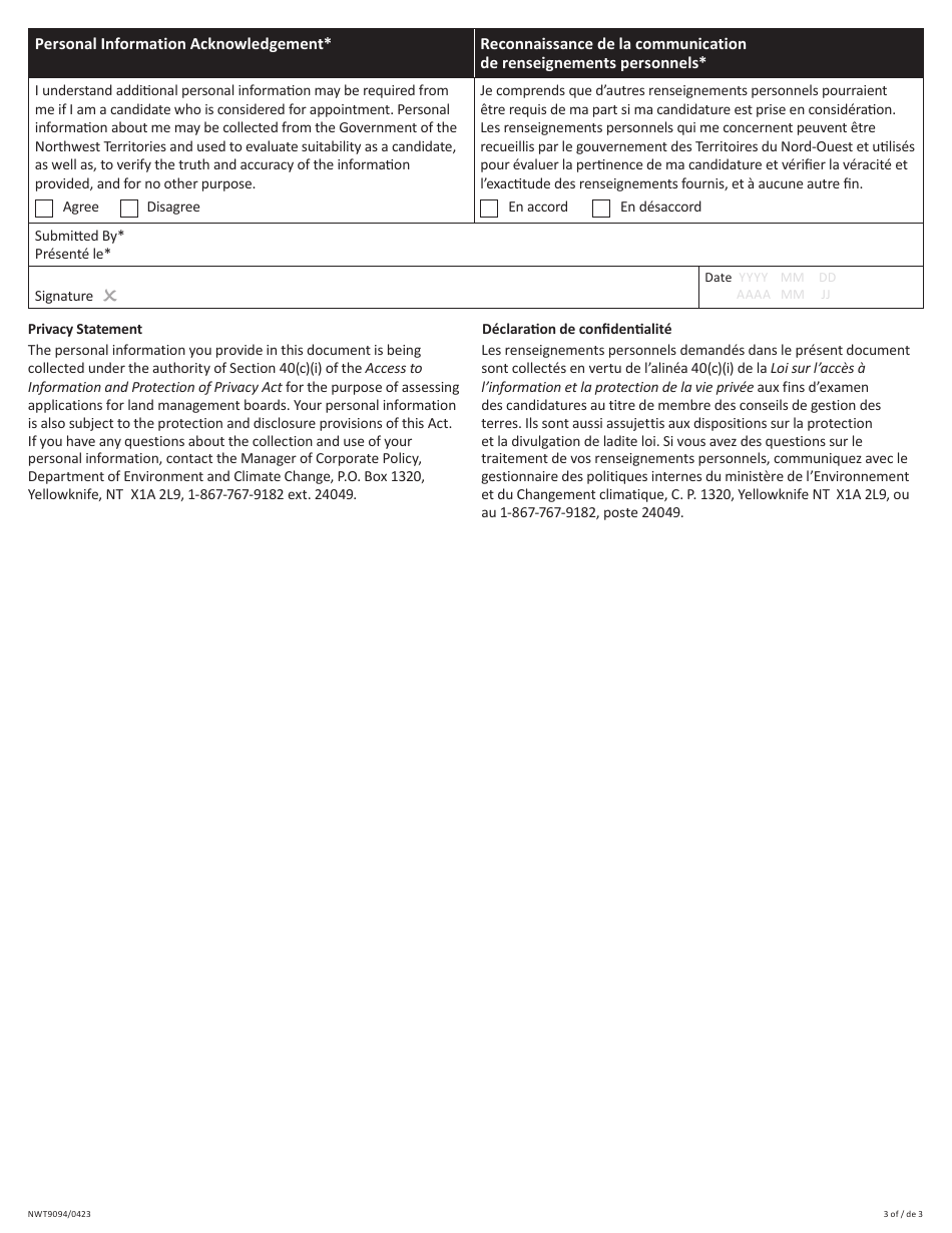 Form NWT9094 Expression of Interest - Land Management Boards Department of Environment and Climate Change - Northwest Territories, Canada (English / French), Page 3
