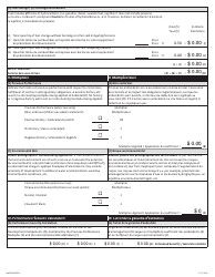 Form NWT9089 Application for Commissioner&#039;s Land Commercial/Industrial Use - Northwest Territories, Canada (English/French), Page 5