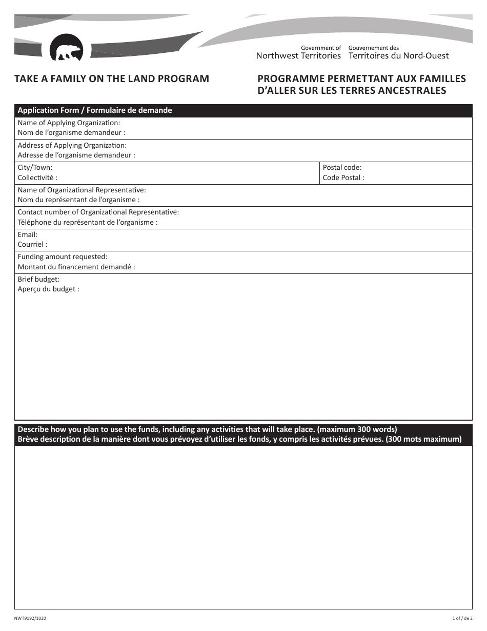 Form NWT9192 Take a Family on the Land Program Application Form - Northwest Territories, Canada (English / French), Page 1