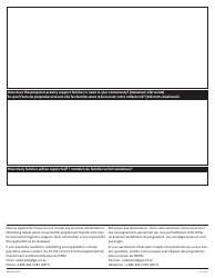 Form NWT9192 Take a Family on the Land Program Application Form - Northwest Territories, Canada (English/French), Page 2