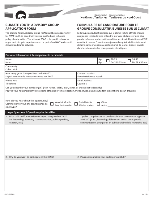 Form NWT9355  Printable Pdf