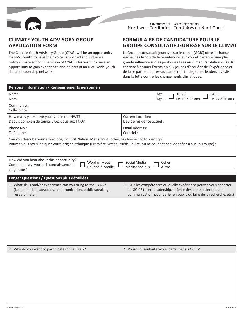 Form NWT9355 Climate Youth Advisory Group Application Form - Northwest Territories, Canada (English / French), Page 1
