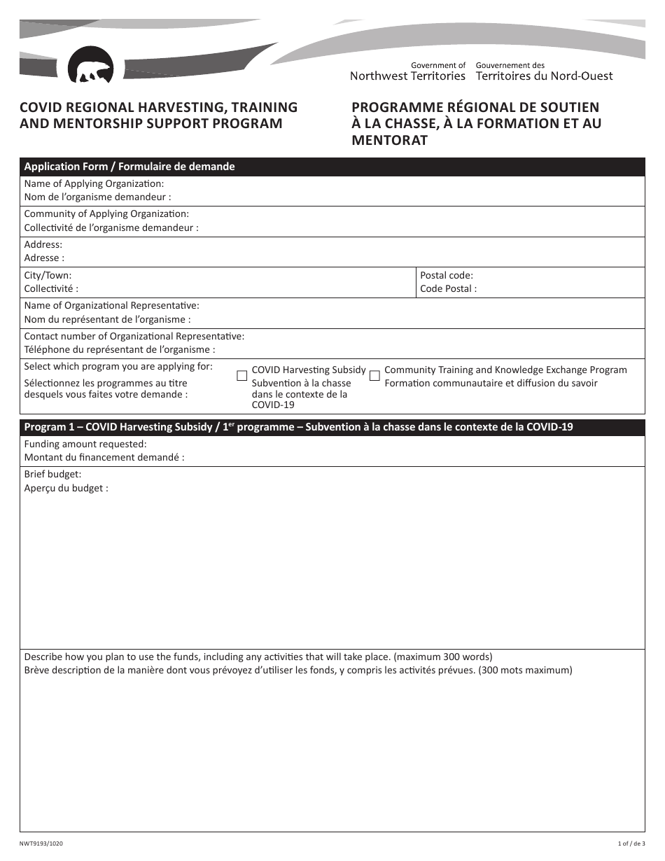 Form NWT9193 Covid Regional Harvesting, Training and Mentorship Support Program Application Form - Northwest Territories, Canada (English / French), Page 1