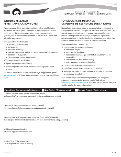 Form NWT9024  Printable Pdf