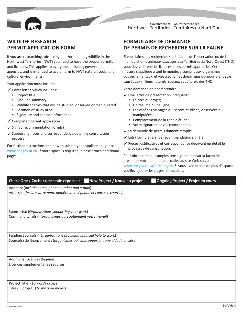 Form NWT9024 Wildlife Research Permit Application Form - Northwest Territories, Canada (English / French), Page 1