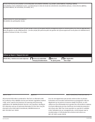 Form NWT9024 Wildlife Research Permit Application Form - Northwest Territories, Canada (English/French), Page 3