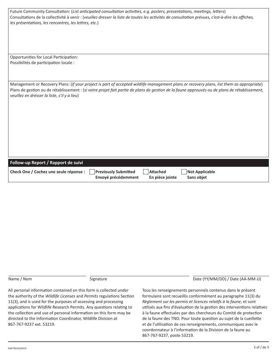 Form NWT9024 Wildlife Research Permit Application Form - Northwest Territories, Canada (English / French), Page 3