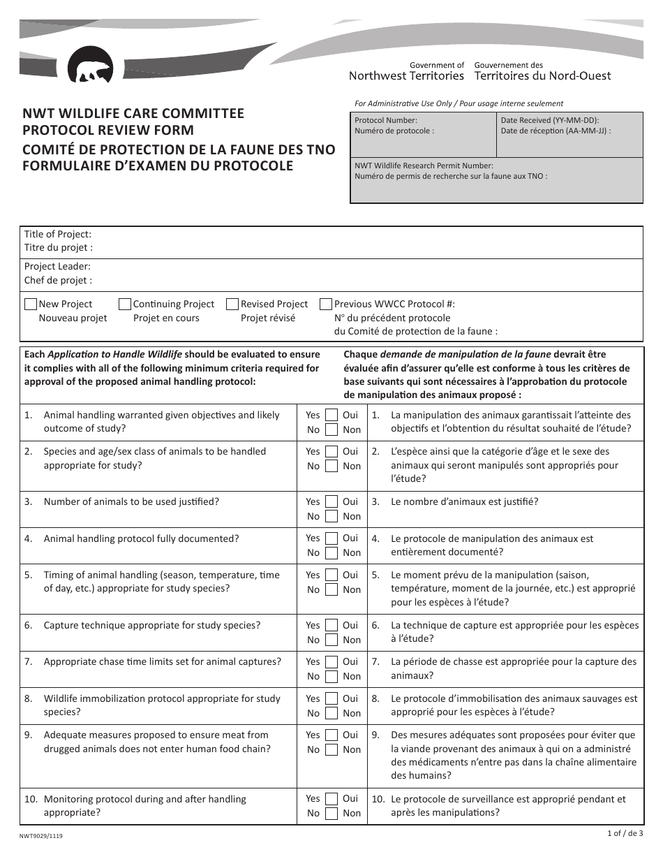 Form NWT9029 Nwt Wildlife Care Committee Protocol Review Form - Northwest Territories, Canada (English / French), Page 1