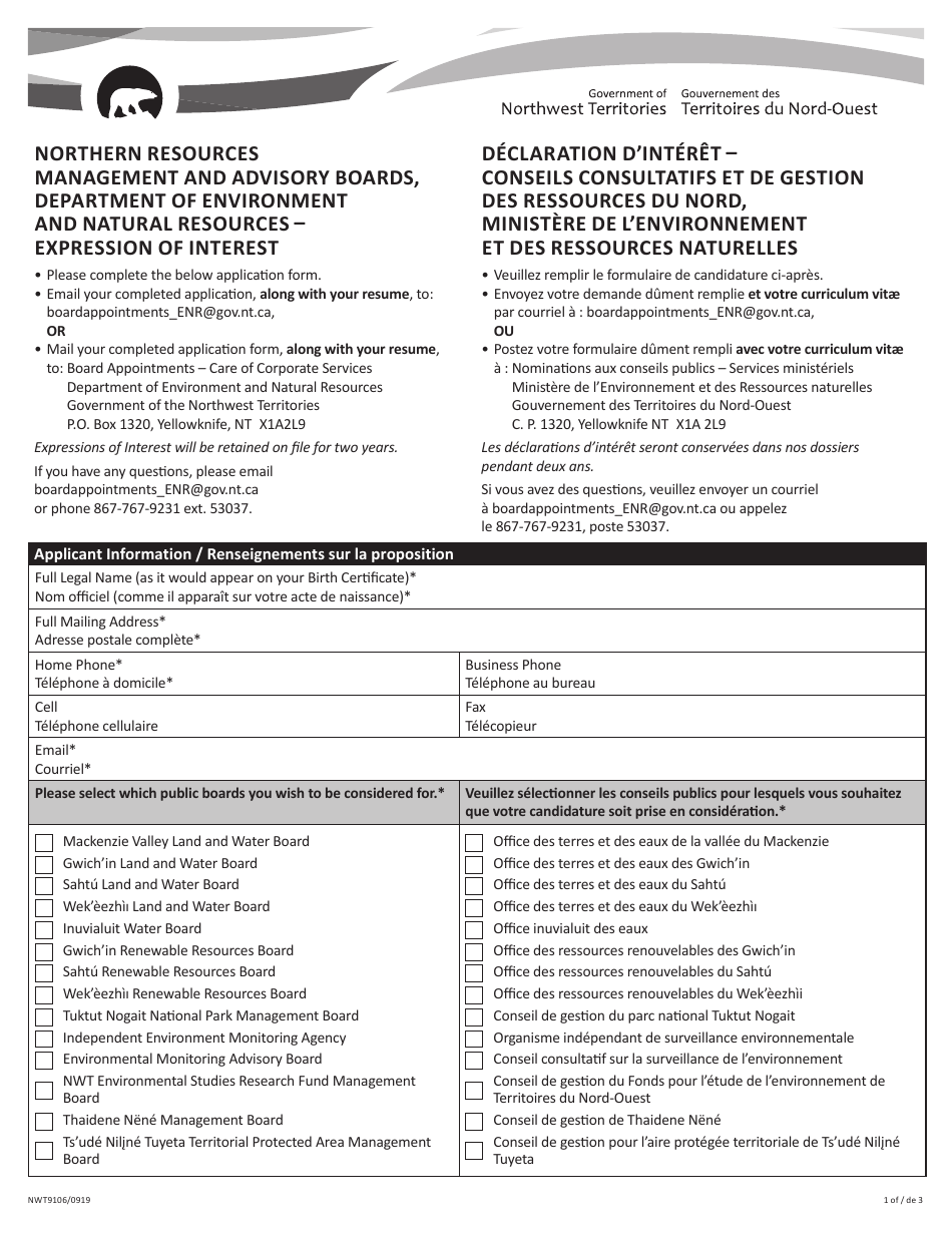 Form NWT9106 Expression of Interest - Northern Resources Management and Advisory Boards, Department of Environment and Natural Resources - Northwest Territories, Canada (English / French), Page 1