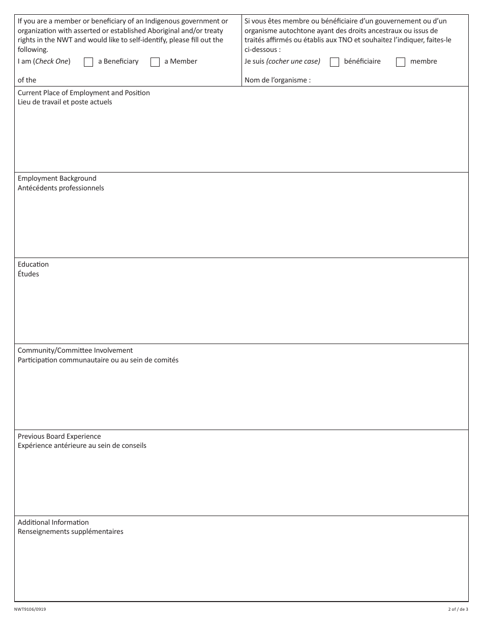 Form NWT9106 Expression of Interest - Northern Resources Management and Advisory Boards, Department of Environment and Natural Resources - Northwest Territories, Canada (English / French), Page 2
