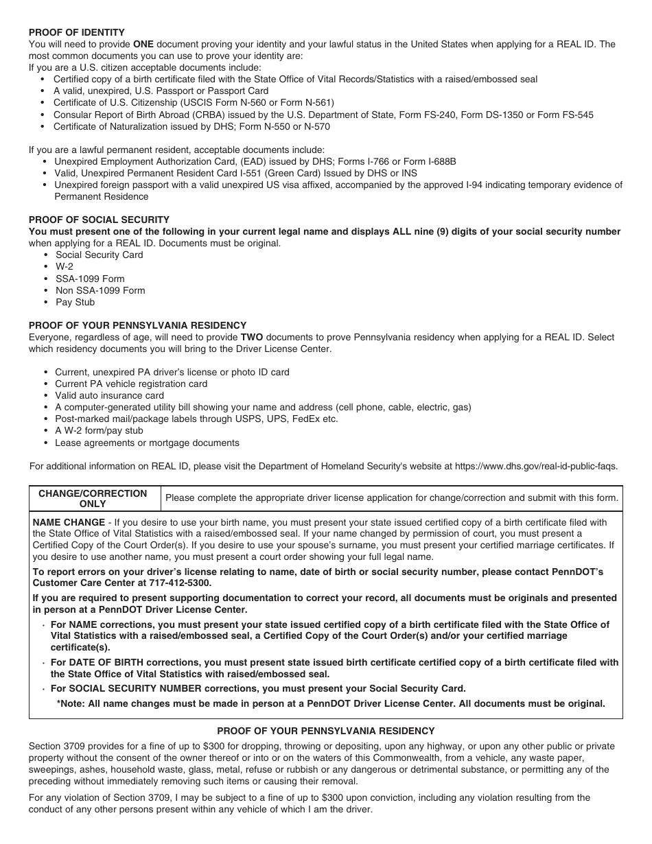 Form DL-63RID Download Fillable PDF or Fill Online Real Id Indicator ...