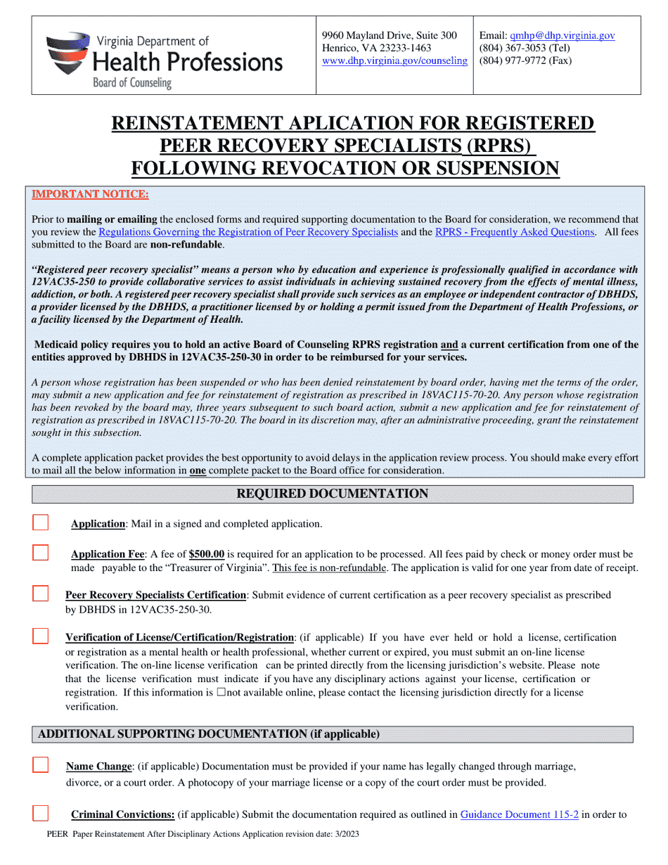 Reinstatement Aplication for Registered Peer Recovery Specialists (Rprs) Following Revocation or Suspension - Virginia, Page 1