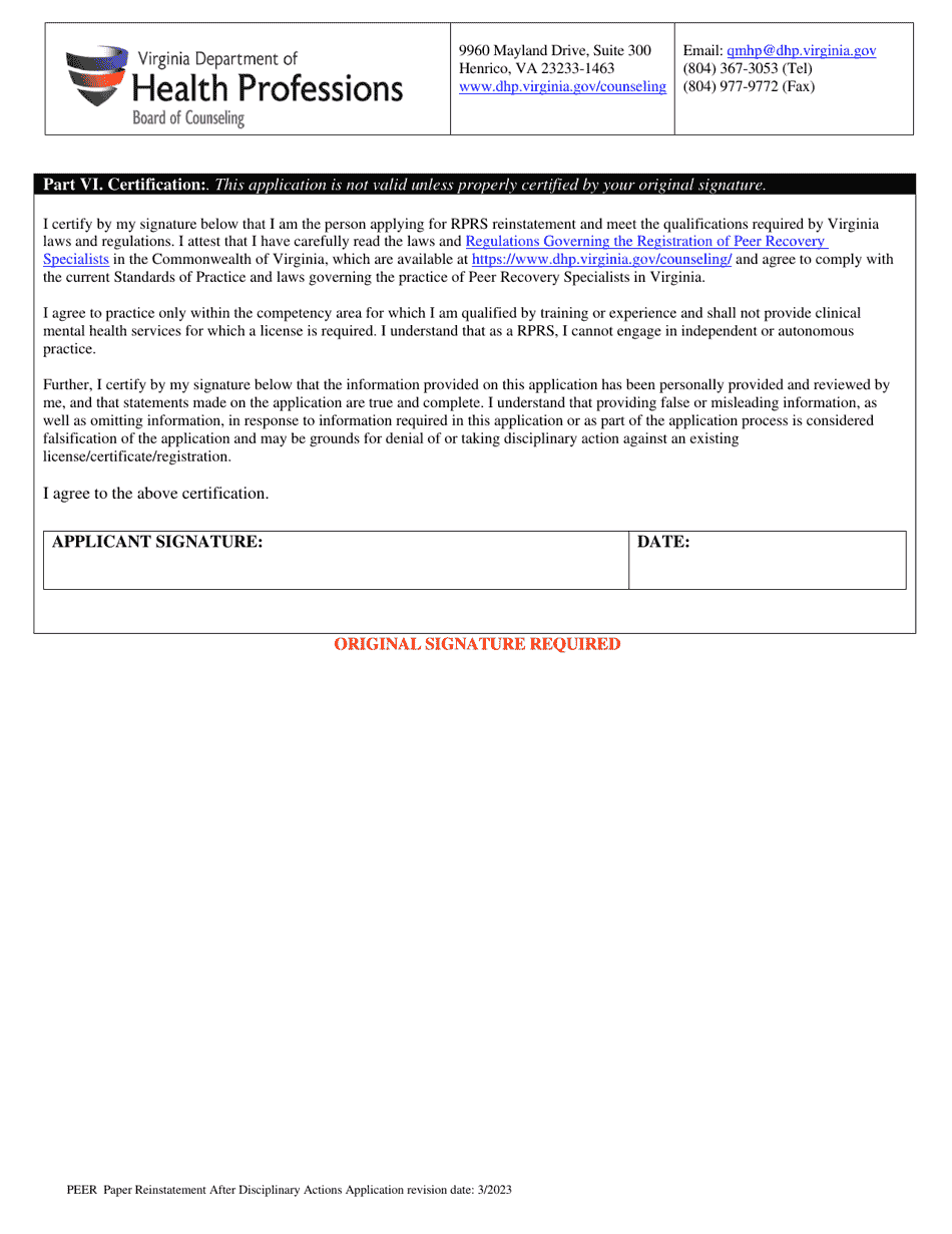 Reinstatement Aplication for Registered Peer Recovery Specialists (Rprs) Following Revocation or Suspension - Virginia, Page 5