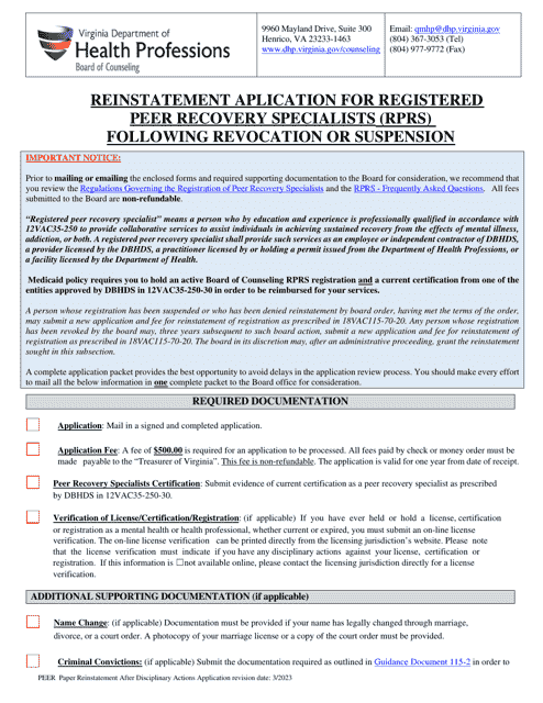 Reinstatement Aplication for Registered Peer Recovery Specialists (Rprs) Following Revocation or Suspension - Virginia Download Pdf
