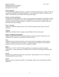 General Information for Certification as a Rehabilitation Provider - Virginia, Page 2