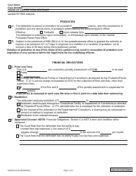 Form NHJB-2312-SE House of Corrections Sentence - New Hampshire, Page 2