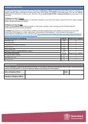 Request for Transcript &amp; Financial Hardship Fee Waiver Application Form - Queensland, Australia, Page 7