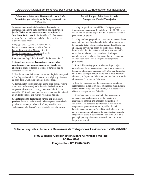 Formulario AFF-1 Declaracion Jurada De Beneficios Por Fallecimiento De La Compensacion Del Trabajador - New York (Spanish)