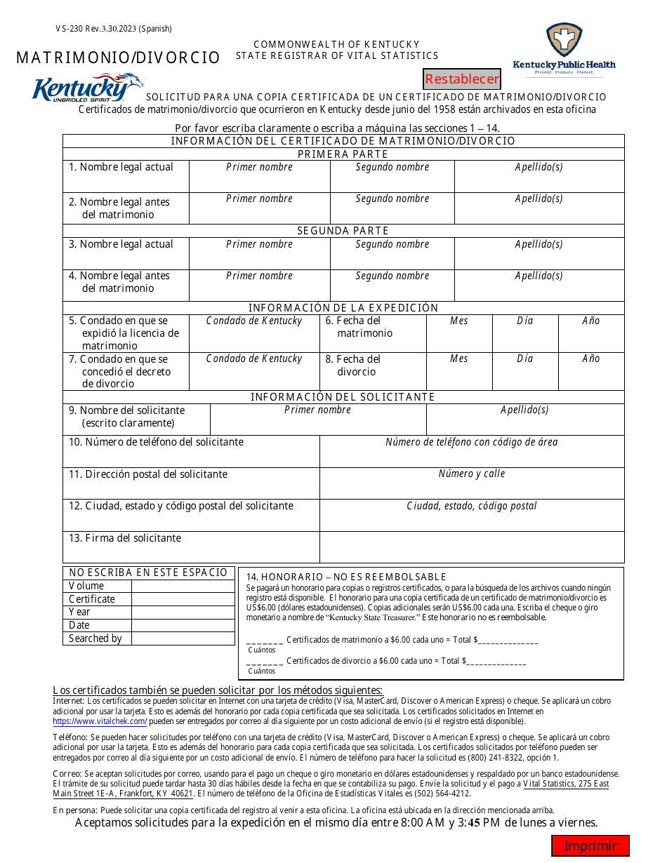 Formulario VS-230 Solicitud Para Una Copia Certificada De Un Certificado De Matrimonio / Divorcio - Kentucky (Spanish), Page 1