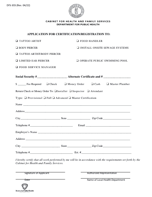 Form DFS-303 Application for Certification/Registration - Kentucky