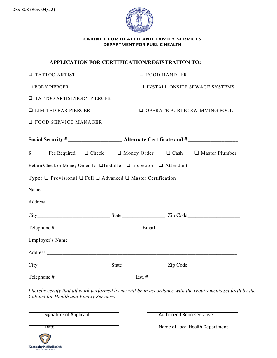 Form DFS-303 Application for Certification / Registration - Kentucky, Page 1