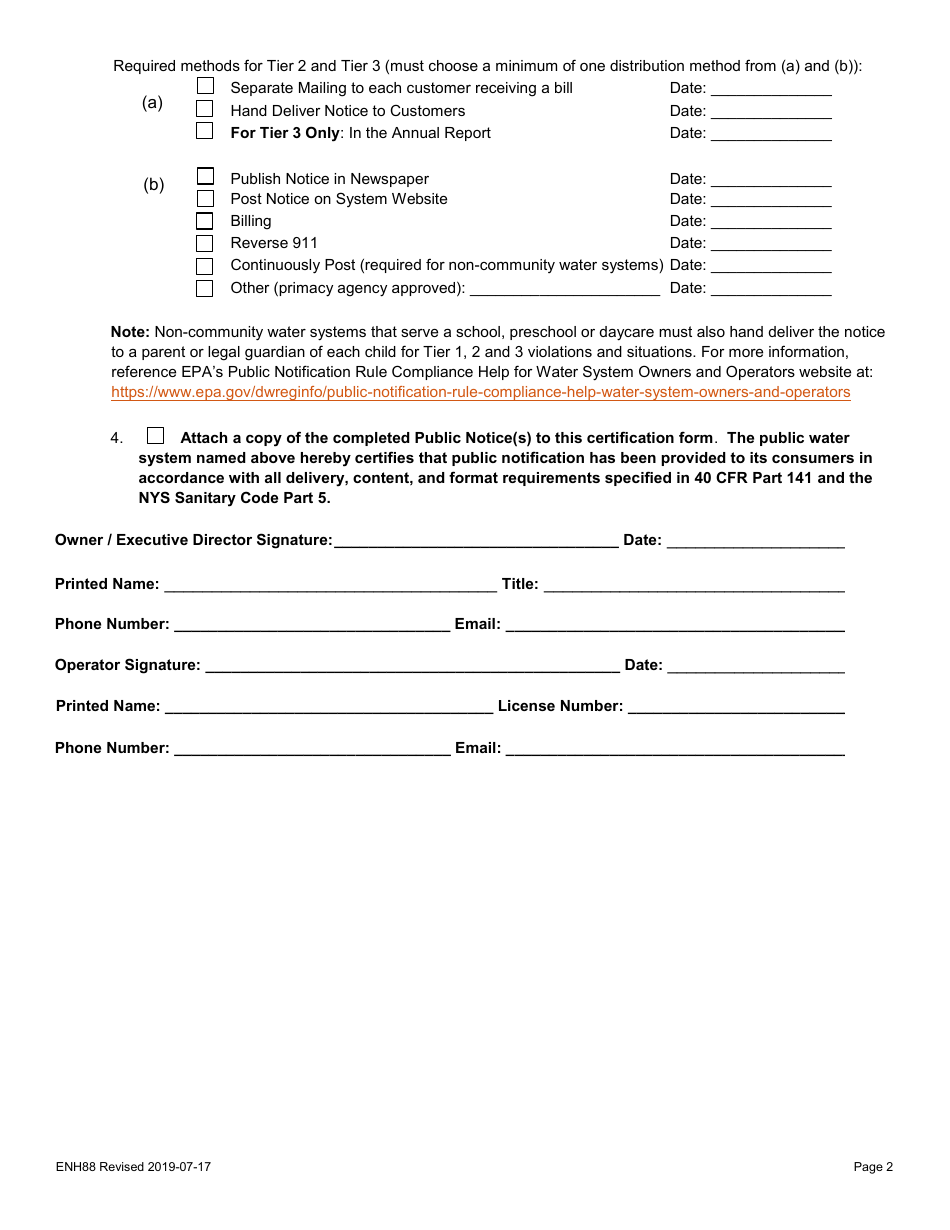 Form ENH88 Public Notification Certification Form - Dutchess County, New York, Page 2