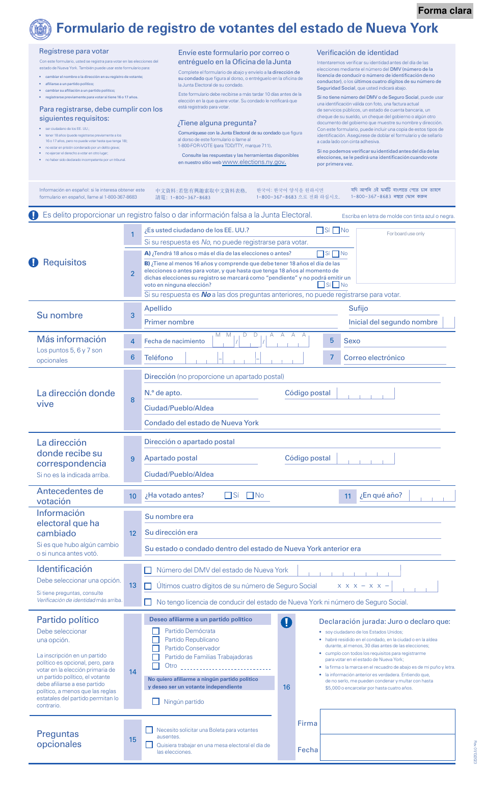 Formulario De Registro De Votantes Del Estado De Nueva York - New York (Spanish), Page 1