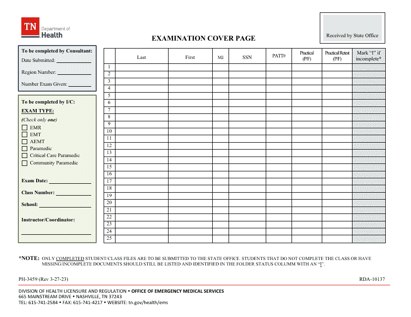 Form PH-3459  Printable Pdf