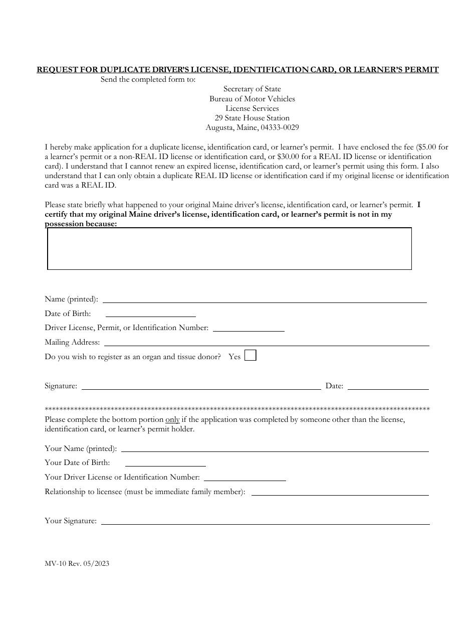 Form MV-10 Request for Duplicate Drivers License, Identification Card, or Learners Permit - Maine, Page 1