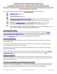 Flagging Contractor License Application for Limited Liability Company (LLC), Corporation, or Trust - Oregon, Page 2