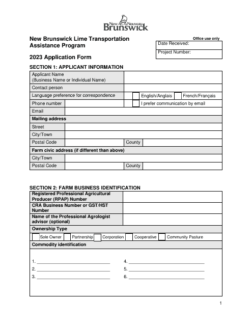 Application Form - New Brunswick Lime Transportation Assistance Program - New Brunswick, Canada Download Pdf