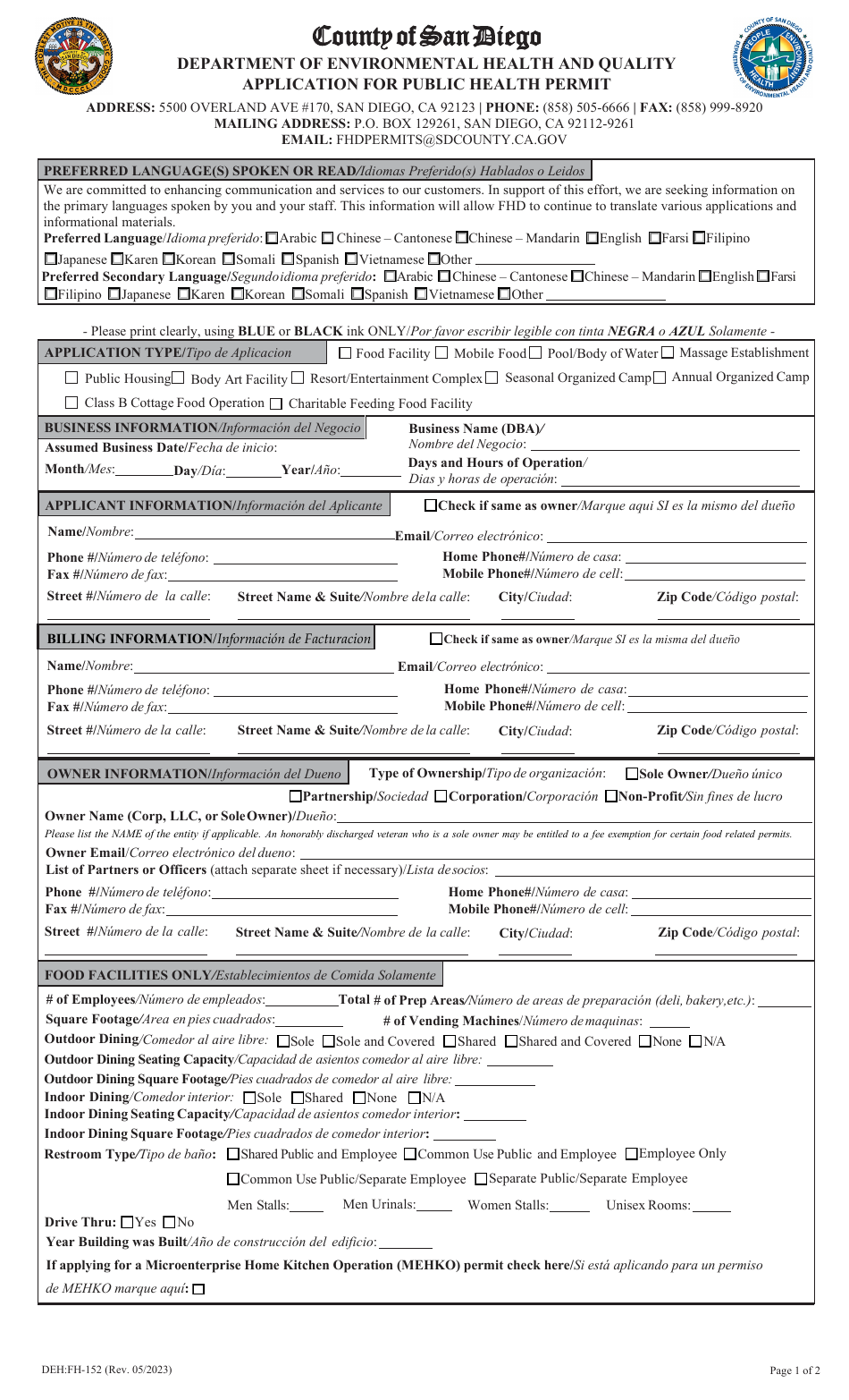 Form DEH:FH-152 Application for Public Health Permit - County of San Diego, California, Page 1