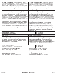 Form NWT8711 Application for Full-Time Student Financial Assistance - Income Security Programs - Northwest Territories, Canada (English/French), Page 10